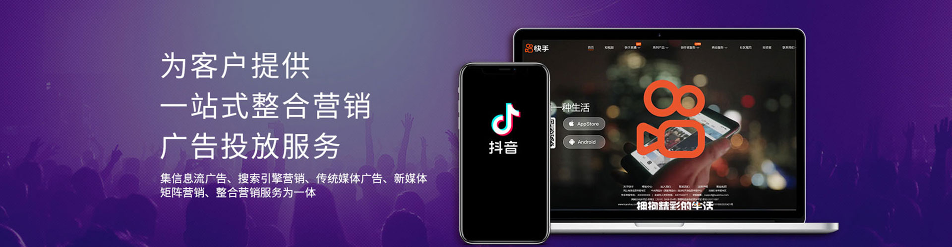 武强朋友圈信息流